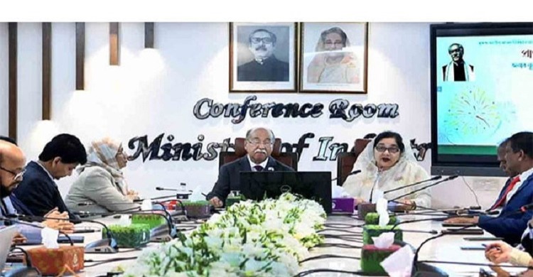 গার্মেন্টস শিল্পের মতো চামড়া শিল্পেও রপ্তানি প্রণোদনা: শিল্পমন্ত্রী গার্মেন্টস শিল্পের মতো চামড়া শিল্পেও রপ্তানি প্রণোদনা: শিল্পমন্ত্রী