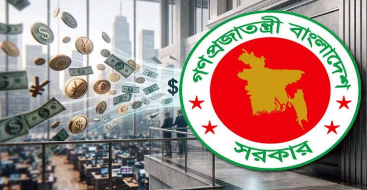 বিদেশি ঋণ পরিশোধের পরিমাণ বেড়েছে