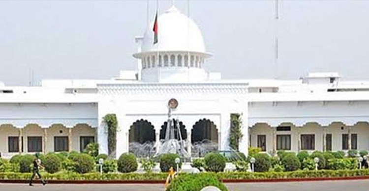 ২০ আগস্ট অনুষ্ঠিত হবে রাষ্ট্রপতি নির্বাচন