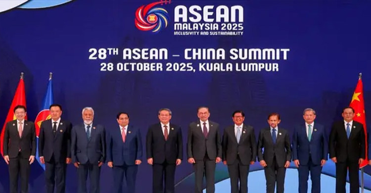 চীন ও আসিয়ানের মধ্যে নতুন মুক্ত বাণিজ্য চুক্তি স্বাক্ষরিত