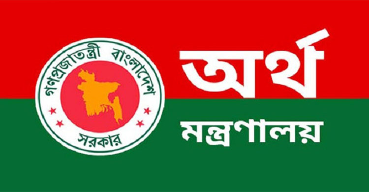 ২০১ উপজেলায় নতুন ক্রীড়া অফিস, ৬০৩টি পদ সৃজনের অনুমোদন