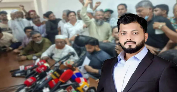 ইশরাক হোসেনের পদত্যাগপত্র গ্রহণ করেছেন রাষ্ট্রপতি