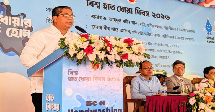 শান্তিপূর্ণ ও নিরপেক্ষ স্থানীয় নির্বাচন আয়োজনের আশ্বাস মীর শাহে আলমের