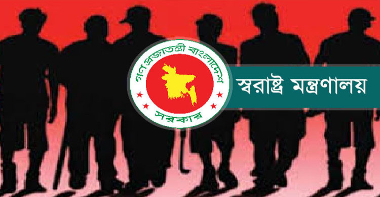 কিশোর গ্যাং দমনে দেশের প্রতিটি উপজেলায় কমিটি গঠন করবে সরকার