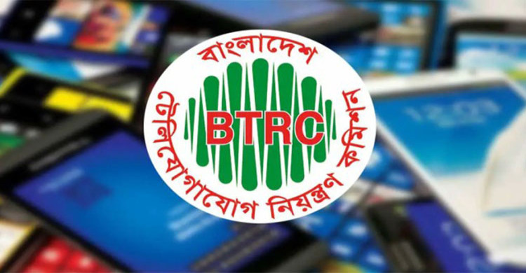 অবৈধ মোবাইল ফোনের ব্যবহার ও রাজস্ব ফাঁকি ঠেকাতে চালু হচ্ছে এনইআইআর