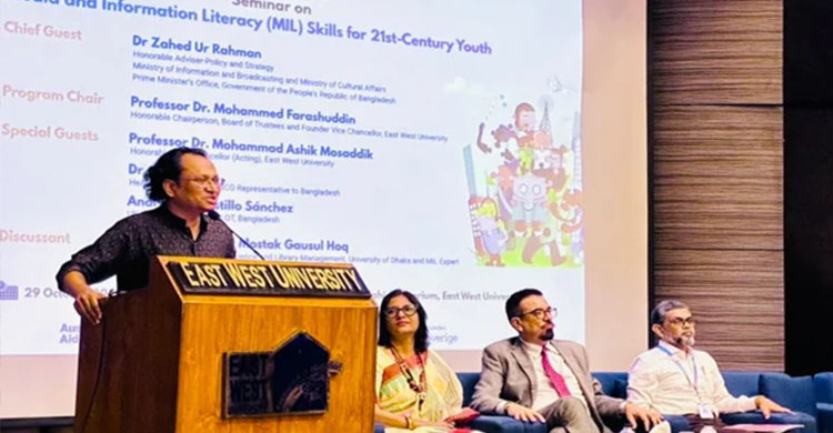  অপতথ্য মোকাবিলায় সচেতনতার গুরুত্ব তুলে ধরলেন জাহেদ উর রহমান