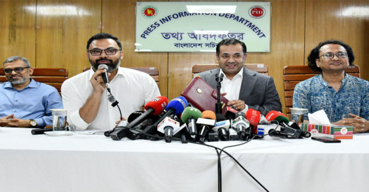  বিনা খরচে ফুটবল বিশ্বকাপ দেখাবে বিটিভি: তথ্য ও সম্প্রচার প্রতিমন্ত্রী