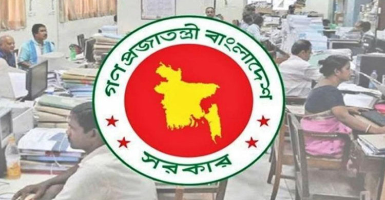  টানা পাঁচ দিনের ছুটি শেষে শুরু হলো দাপ্তরিক কার্যক্রম