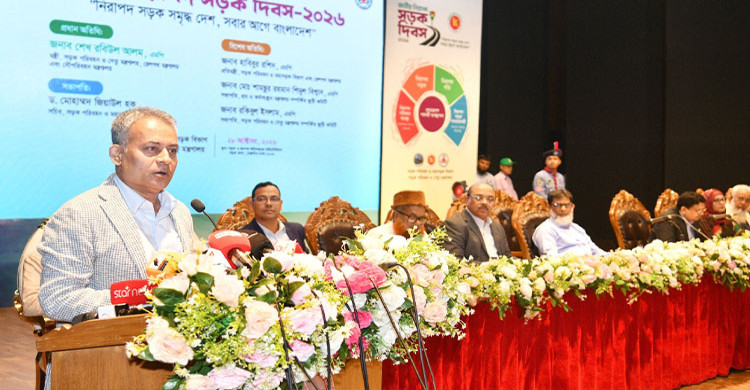  দুর্ঘটনা প্রতিরোধে সবার দায়িত্বশীল ভূমিকা জরুরি: শেখ রবিউল আলম