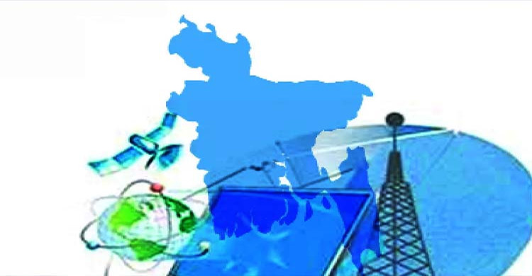  ডিজিটাল উন্নয়নের পথে বৈষম্য বড় চ্যালেঞ্জ