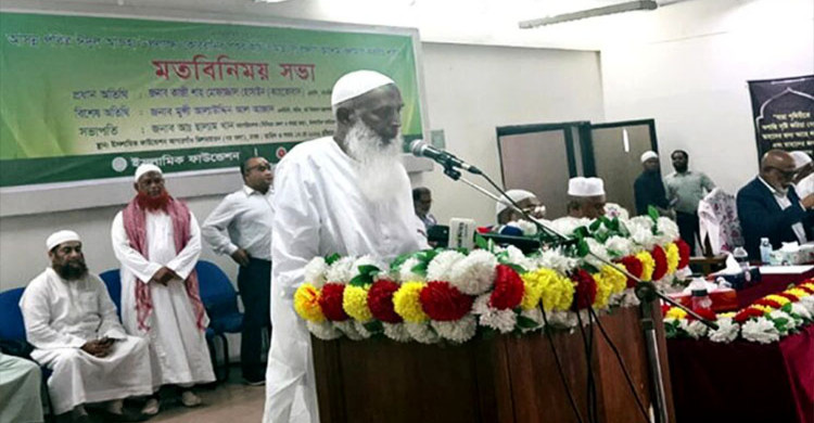  ধর্মমন্ত্রী: চামড়া সংরক্ষণে আলেমদের ভূমিকা অত্যন্ত তাৎপর্যপূর্ণ