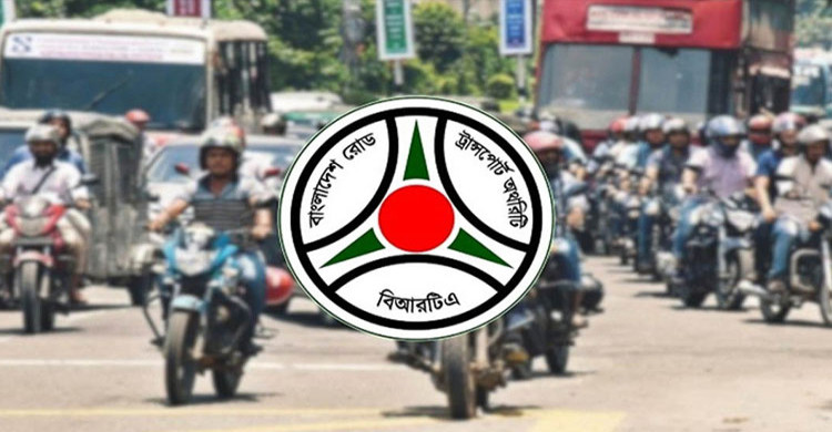 মোটরসাইকেল চালকদের জন্য আসছে স্বস্তির বার্তা