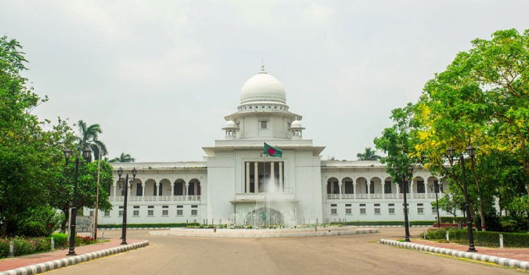 দেশের সব জেলায় পৃথক বিচারিক ম্যাজিস্ট্রেট আদালত স্থাপনের নির্দেশ