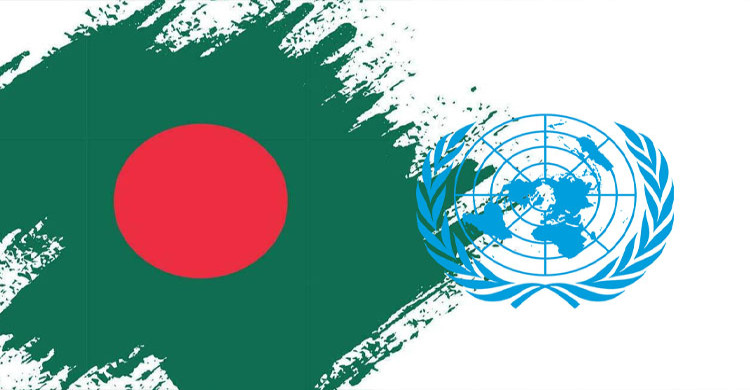  ইসরাইলি দখলদারিত্ব বন্ধে জাতিসংঘের জরুরি উদ্যোগ চায় বাংলাদেশ