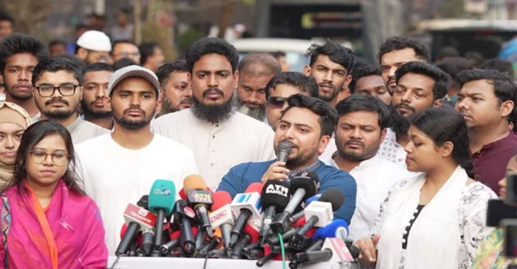  স্বরাষ্ট্রমন্ত্রী ও জ্বালানিমন্ত্রীর পদত্যাগের দাবিতে শাহবাগে এনসিপির গণবিক্ষোভ