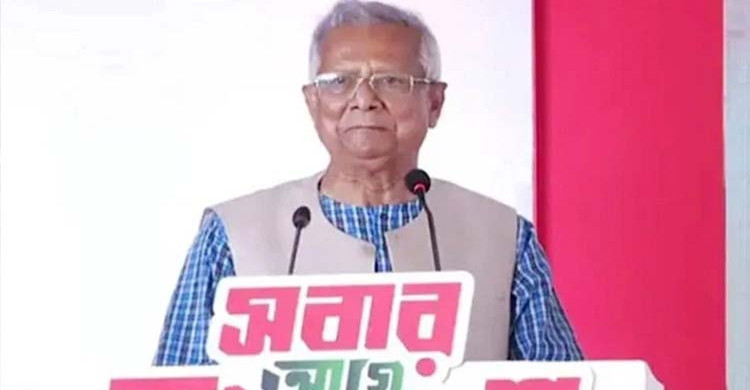জুলাই স্মৃতি জাদুঘর থেকেই শুরু হবে নতুন বাংলাদেশের যাত্রা: অধ্যাপক ইউনূস