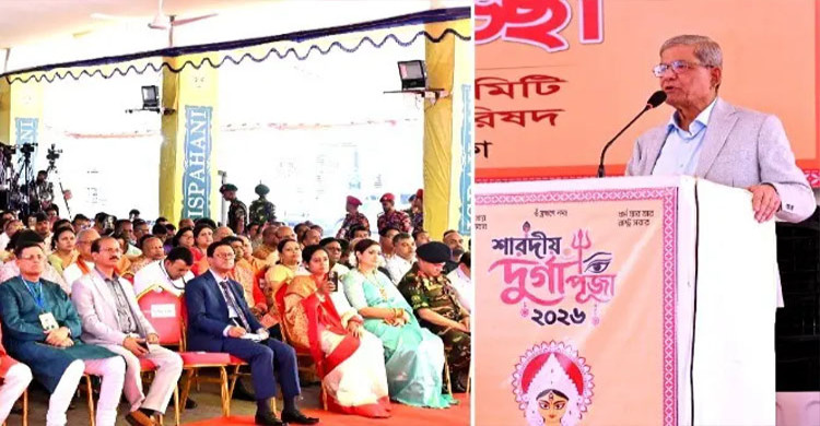 ধর্মীয় পরিচয় আলাদা হলেও রাষ্ট্র সবার: রাষ্ট্রপতি