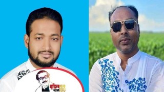 সিংড়া স্বেচ্ছাসেবক লীগ সভাপতি-সম্পাদককে অব্যাহতি