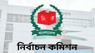 সব প্রার্থীকে সমান প্রচারের সুযোগ দেবে টিভি: ইসি নির্দেশ