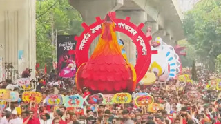 ঢাকা বিশ্ববিদ্যালয়ে বৈশাখী শোভাযাত্রায় বর্ষবরণ