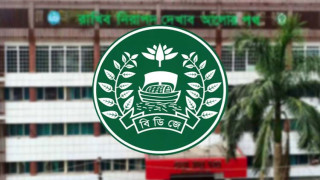 বিজয় দিবস উপলক্ষে লঘু অপরাধে আটক পাঁচজনকে মুক্তি দিল আদালত