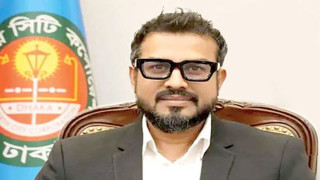 ঢাকা উত্তর সিটির প্রশাসকের বিদেশ সফরে নিষেধাজ্ঞা জারি