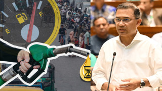 জ্বালানি খাতে ২০০ কোটি ডলার সহায়তা চাইল বাংলাদেশ: প্রধানমন্ত্রী