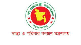৩১ ডিসেম্বর পর্যন্ত সরকারি হাসপাতালে ডেঙ্গু পরীক্ষা ফ্রি