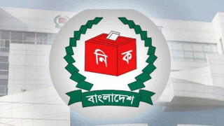 ইসিতে মনোনয়ন সংক্রান্ত আপিল শুনানি চলছে পঞ্চম দিন