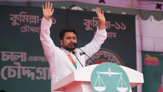 দেশের জনগণই নির্ধারণ করবে সরকার গঠন: নাহিদ ইসলাম