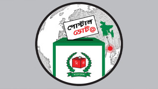 ডাক বিভাগের গাড়ি পোস্টাল ব্যালট পরিবহনের জন্য মুক্ত ঘোষণা