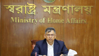 পুলিশ সদস্যদের চেইন অব কমান্ড রক্ষা করে কাজ করার আহ্বান স্বরাষ্ট্রমন্ত্রীর
