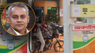 ঈদকে কেন্দ্র করে ১২ দিন ২৪ ঘণ্টা তেলের পাম্প খোলা: সেতুমন্ত্রী