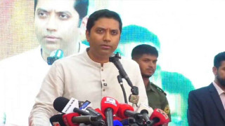 দক্ষতা বৃদ্ধি ও ক্যারিয়ার গঠনই শিক্ষার মূল ভিশন: প্রতিমন্ত্রী