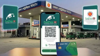 ফুয়েল পাস বিডি অ্যাপের সেবা সম্প্রসারণের উদ্যোগ
