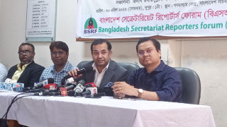 সরকারের লক্ষ্য গণমাধ্যমের স্বাধীনতা নিশ্চিত করা: তথ্য প্রতিমন্ত্রী