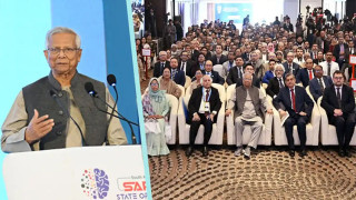 উচ্চশিক্ষা নিয়ে তিন দিনের দক্ষিণ এশীয় সম্মেলনের উদ্বোধন প্রধান উপদেষ্টার