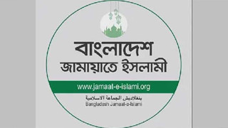 অ্যাকাউন্ট হ্যাকের পেছনে একটি দল ও সাইবার টিম জড়িত বলে জামায়াতের অভিযোগ