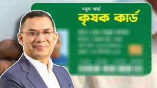 পহেলা বৈশাখে কৃষকদের জন্য কার্ড বিতরণ উদ্বোধন প্রধানমন্ত্রীর