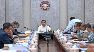 পাঁচ প্রকল্পে ৪৮৩.৪৩ কোটি টাকা বরাদ্দ অনুমোদিত