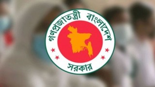 রমজানে অফিস সময় ৯টা থেকে ৩টা