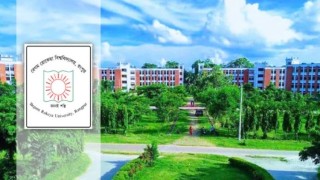 আবাসিক হলে গাঁজা সেবন, বেরোবির ৫ ছাত্রকে হল ছাড়ার নির্দেশ