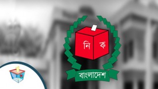 দ্বাদশ সংসদ নির্বাচন: ভোটের প্রচার-প্রচারণা শেষ