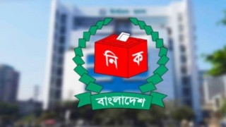 রমজান মাসেই উপজেলা নির্বাচনের তফশিল