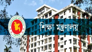 ‘শরিফার গল্প’ পর্যালোচনায় কমিটি গঠন করল শিক্ষা মন্ত্রণালয়