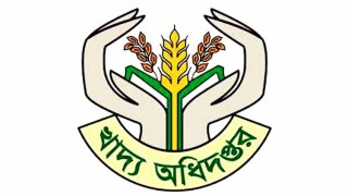 খাদ্য অধিদপ্তরের মাঠ পর্যায়ের কর্মচারীদের ছুটি বাতিল