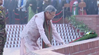 জাতীয় স্মৃতিসৌধে শহীদদের প্রতি রাষ্ট্রপতির গভীর শ্রদ্ধা