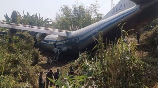 মিয়ানমারের সামরিক বিমান ভারতে বিধ্বস্ত