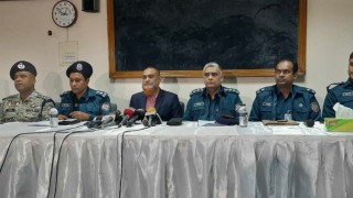 শত কোটি টাকার সলিড কোকেনের চালান জব্দ