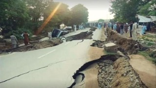পরপর তিনবার ভূমিকম্পে কেঁপে উঠল পাকিস্তান